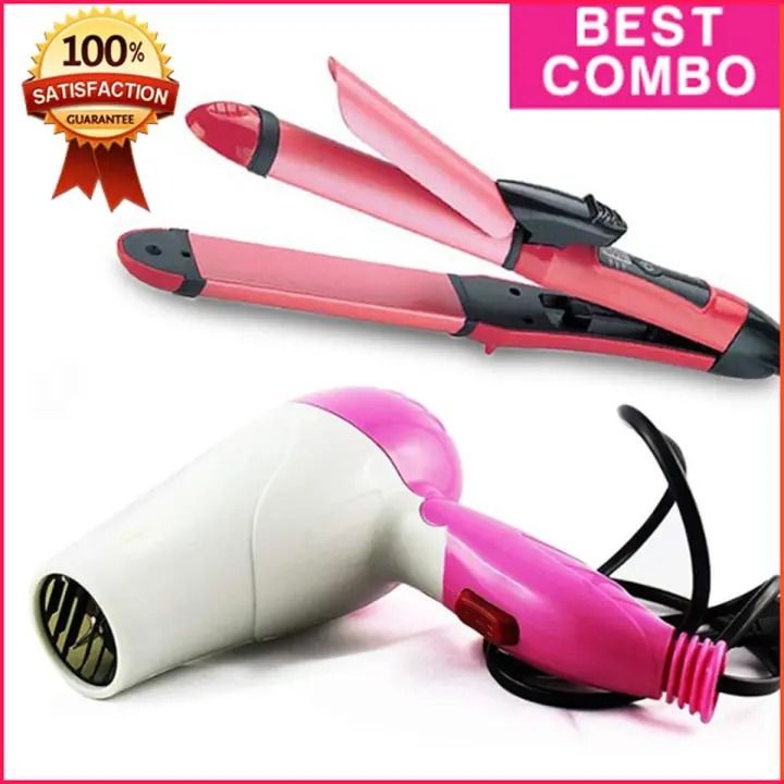 Combo Of Hair Dryer Plus 2 In 1 Hair Straightener & Curler